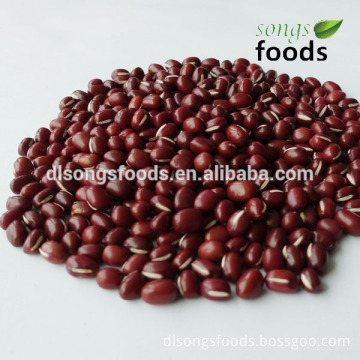 HPS small red kidney beans